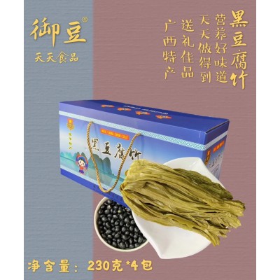 御豆牌黑豆腐竹 腐竹 黑豆制品 纯手工 230克*4包/箱