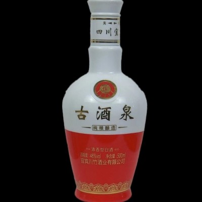 源头工厂散装白酒批发宜宾五粮浓香型散白酒46度原浆纯粮散白酒