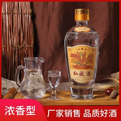 龙莱福 私藏酒 52度3年陈 浓香型白酒 整箱批发 工厂销售量大从优