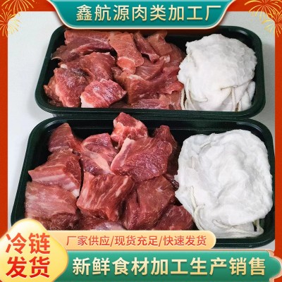 羊肠灌肉 肚包肉新鲜内蒙古肚包羊肉羊血肠草肉肠羊肚包羊肉