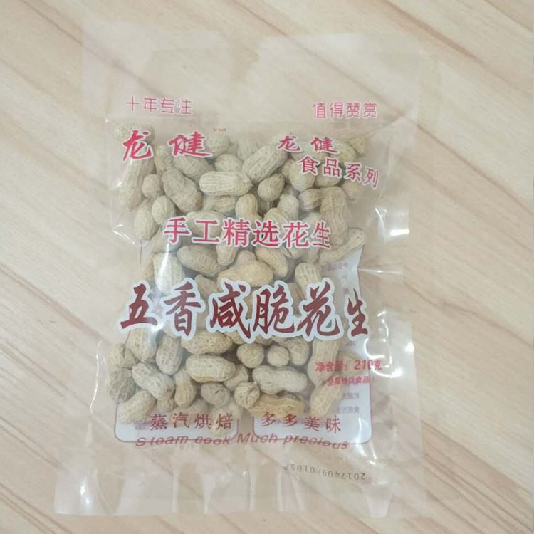 龙健210g