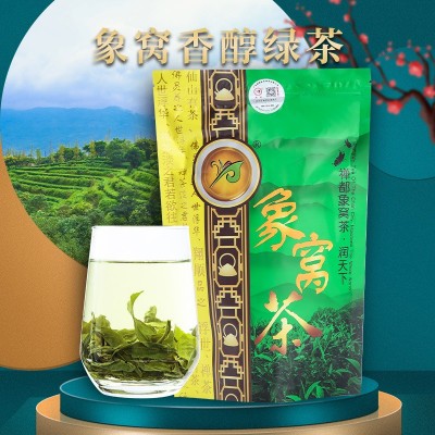 象窝绿茶 甘醇绿茶150克/袋