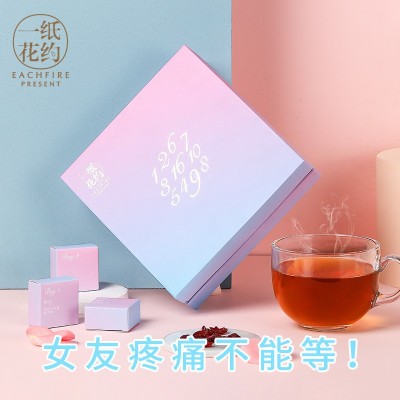 一纸花约黑糖姜茶块大姨妈暖心礼包礼盒装情人节玫瑰红糖水送女友