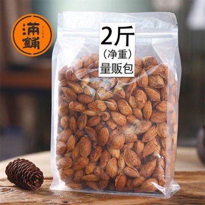 【满铺】巴旦木500g/2斤 坚果薄壳扁桃仁散装称斤批发干果零食