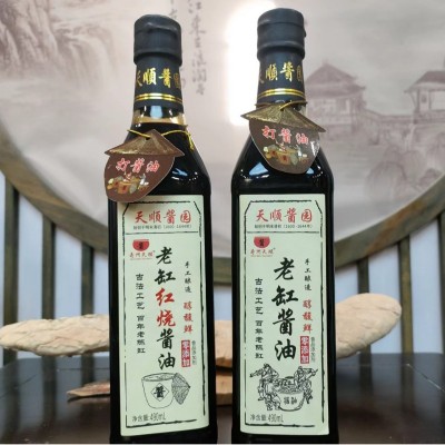 寿州天顺酱园古法传统工艺日晒夜露300多天老缸酱油组合系列